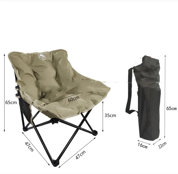 π: Adjustable Folding Moon Chair - Portable Beach Relaxation Seat