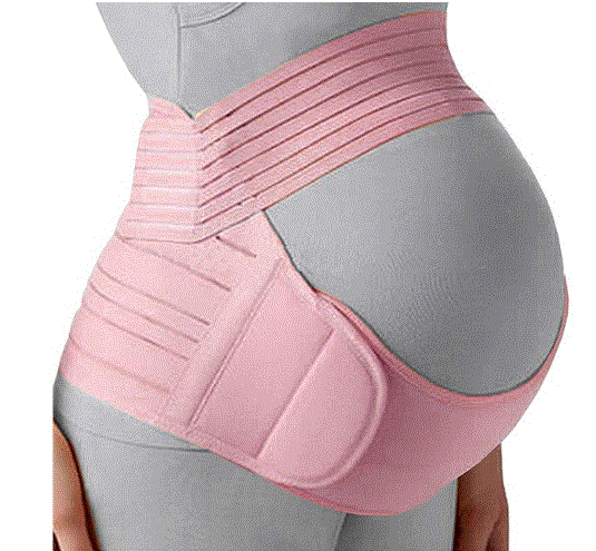 🤰: Maternity Abdomen Support Belt - Pregnancy Comfort Band