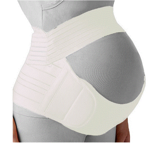 🤰: Maternity Abdomen Support Belt - Pregnancy Comfort Band