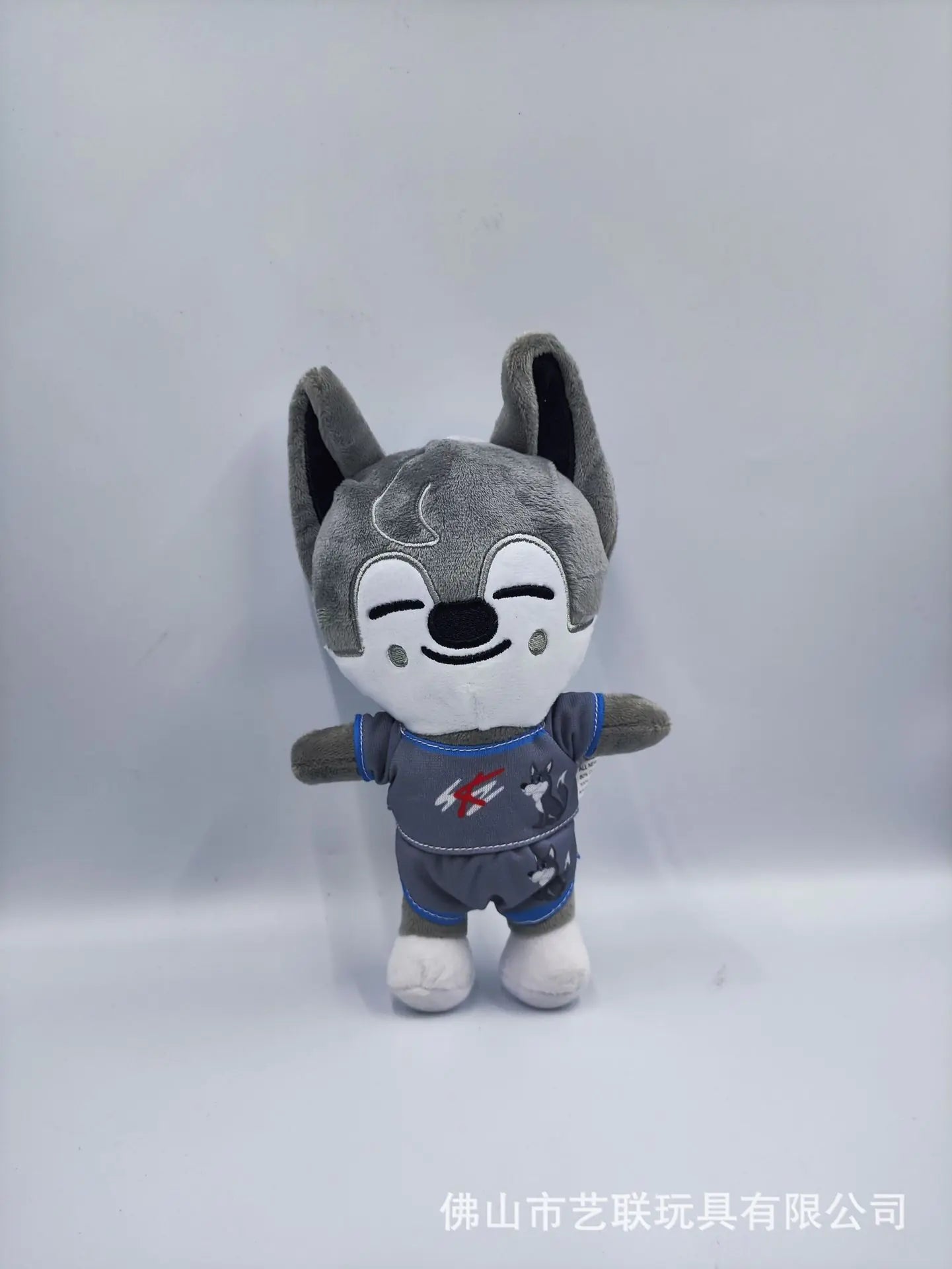 🧸: SKZOO Plush Toy Doll for Kids - Leeknow Hyunjin Gift