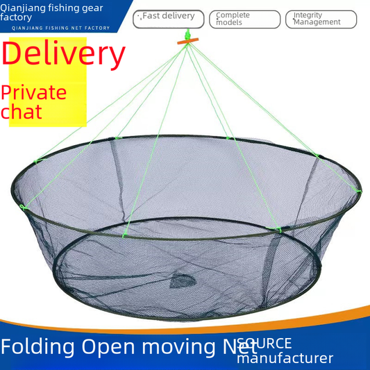 🎣: New Foldable Crab and Fish Net Fishing Gear