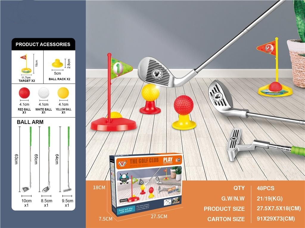 Kids' Retractable Golf Toy Set