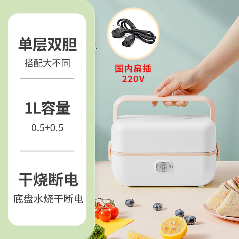 🍱: Electric Heating Lunch Box with Steaming Function