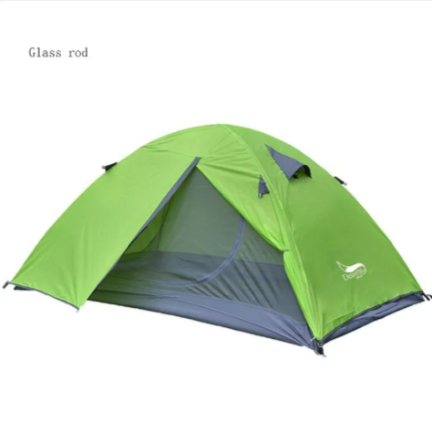 ⛺: 2-Person Waterproof Camping Tent