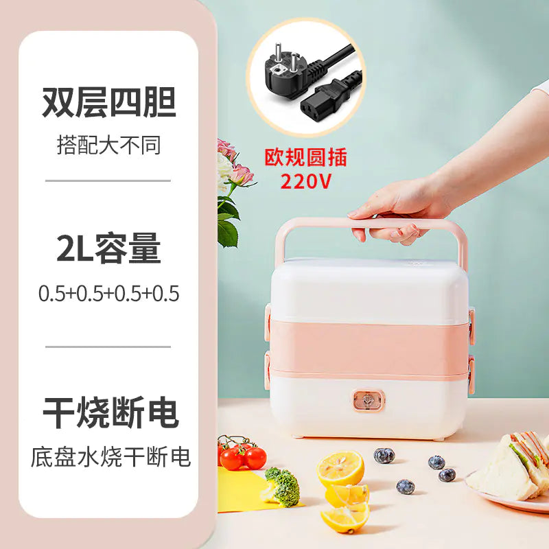 🍱: Electric Heating Lunch Box with Steaming Function