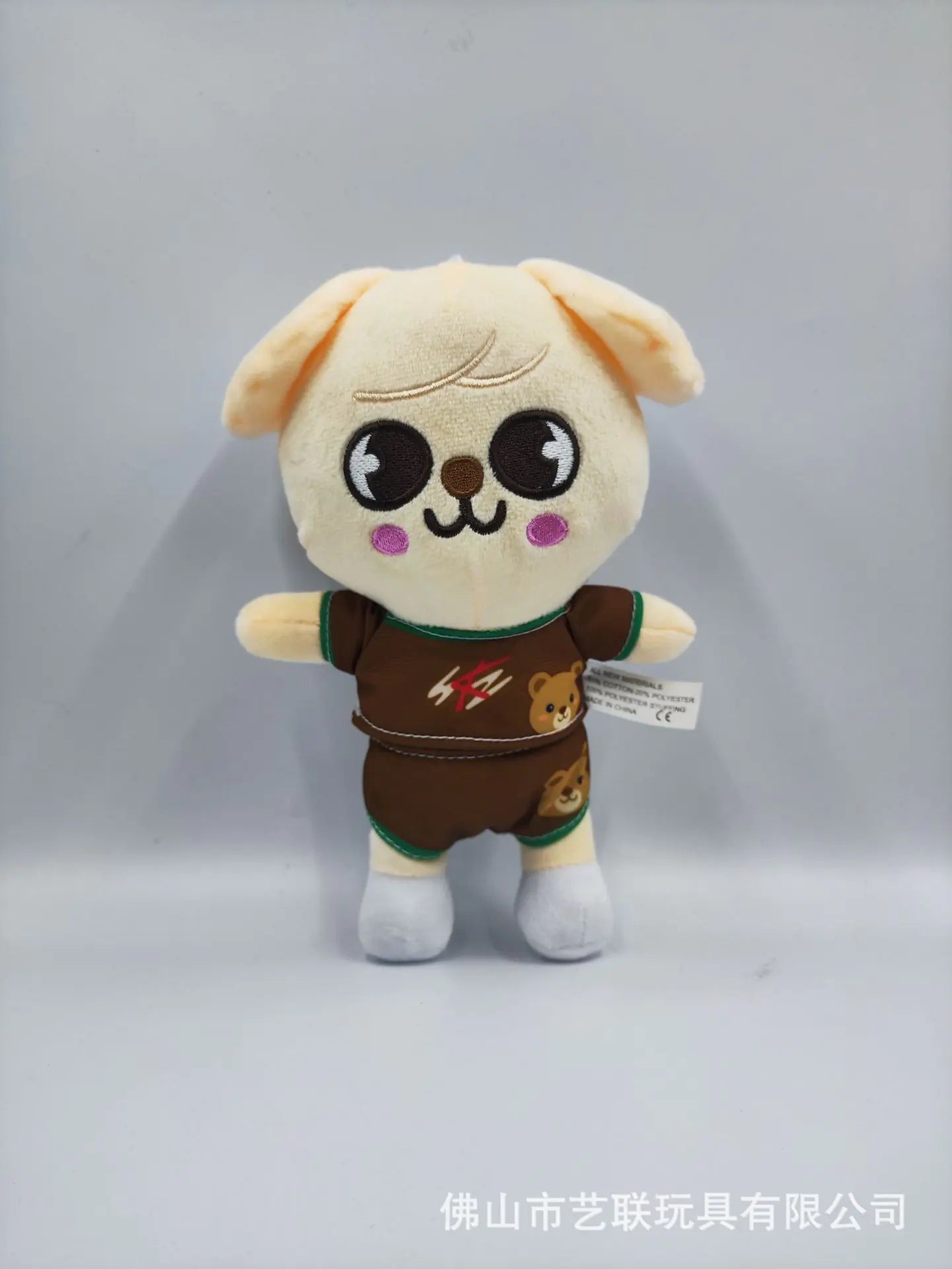 🧸: SKZOO Plush Toy Doll for Kids - Leeknow Hyunjin Gift