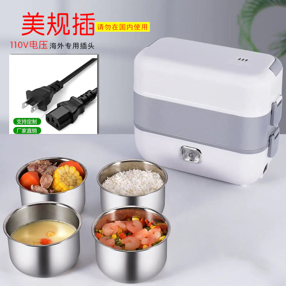 🍱: Electric Heating Lunch Box with Steaming Function