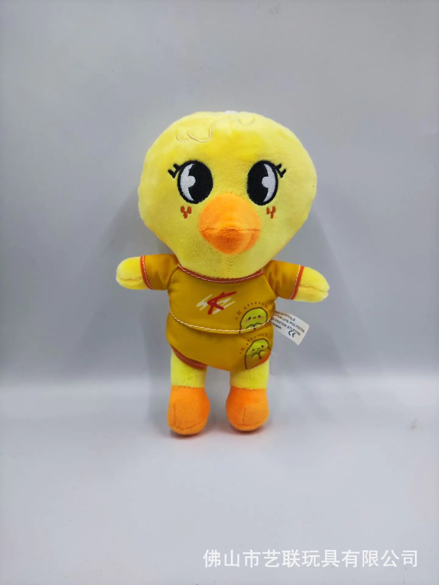 🧸: SKZOO Plush Toy Doll for Kids - Leeknow Hyunjin Gift