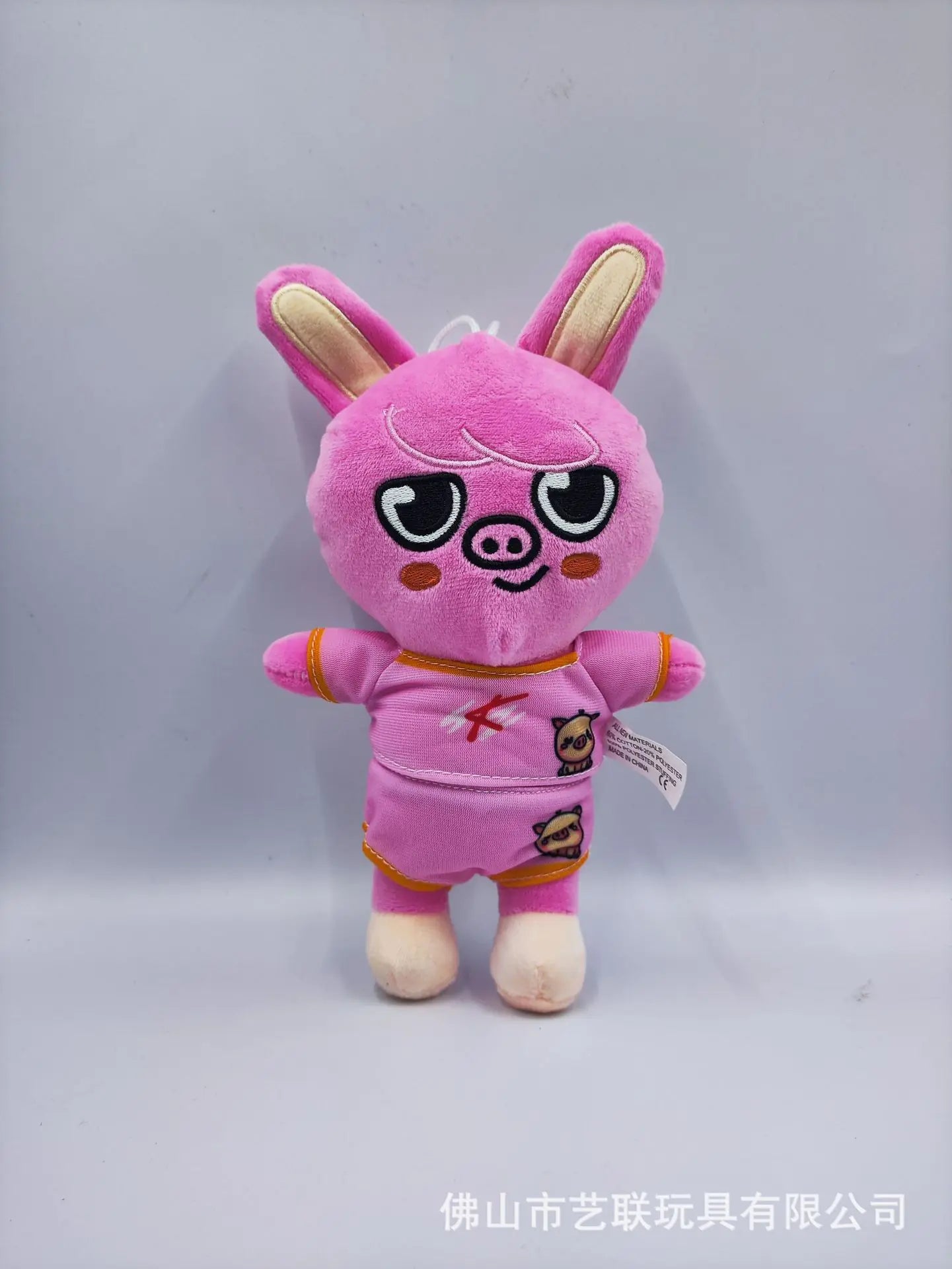 🧸: SKZOO Plush Toy Doll for Kids - Leeknow Hyunjin Gift