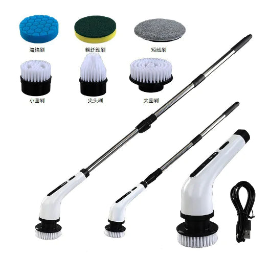 🧹: Extendable Wireless Electric Cleaning Brush Set