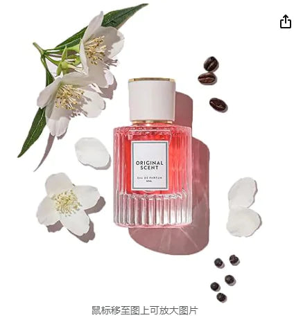 30ml Floral Perfume Spray