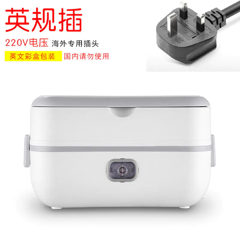 🍱: Electric Heating Lunch Box with Steaming Function