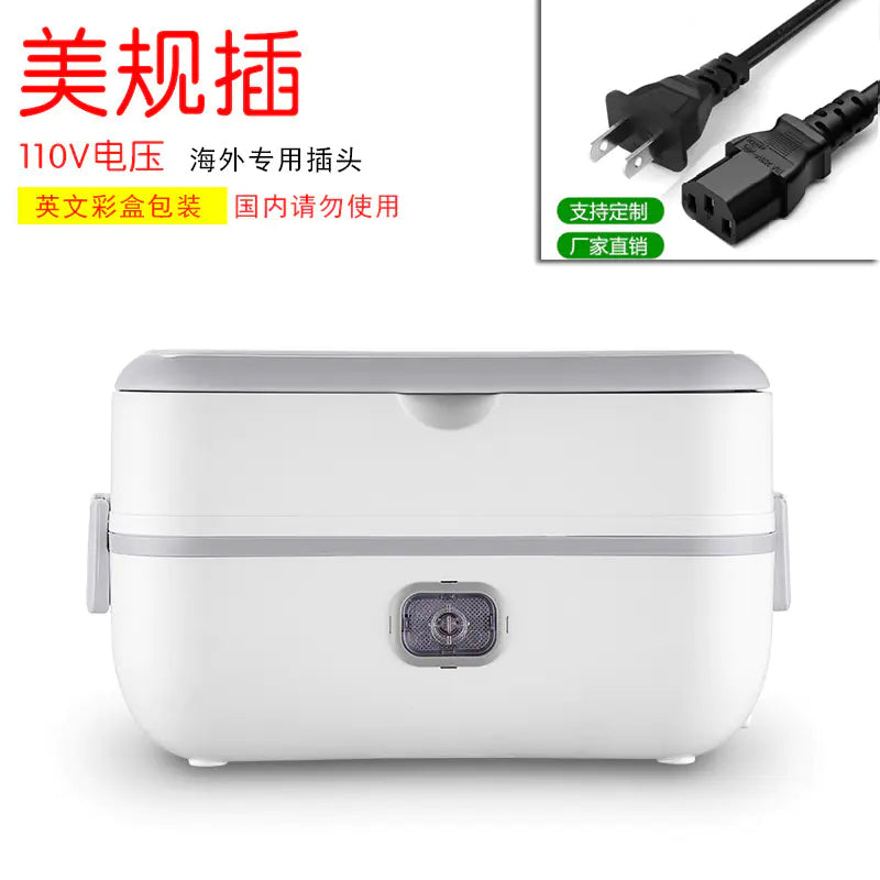 🍱: Electric Heating Lunch Box with Steaming Function