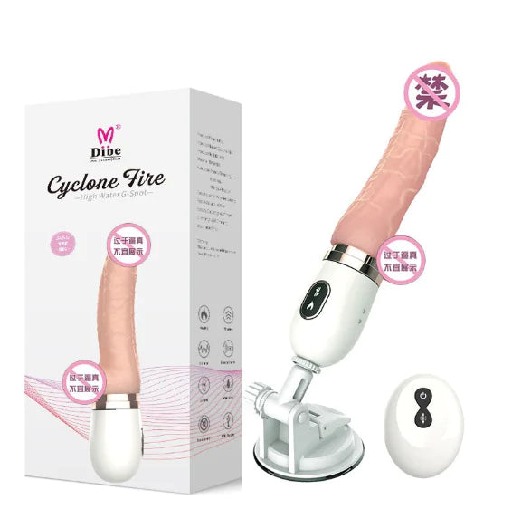 🌙: Realistic Heated Vibrating Dildo with Remote Control