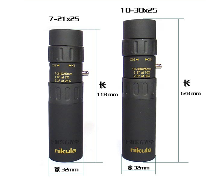 🔭: 10-30x25 HD Zoom Monocular Telescope — BK4 Prism | Multi-Layer Coating | Tripod Compatible | Birdwatching & Hiking