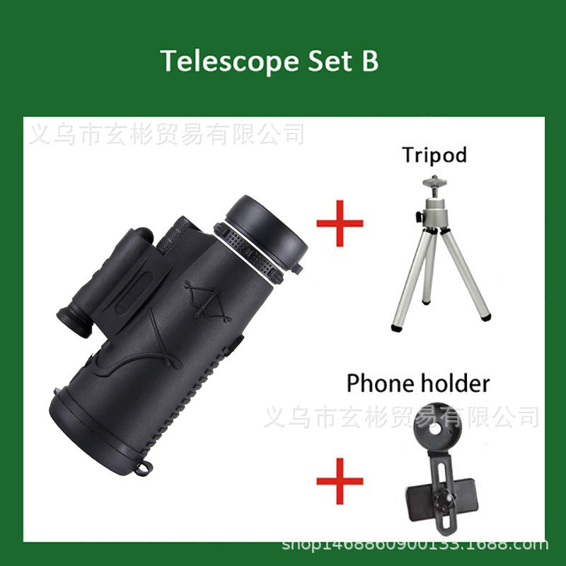 🔭: 12x50 Infrared Monocular Telescope — Low-Light & Night Vision | Concerts, Hunting, Boating & Outdoor Adventures