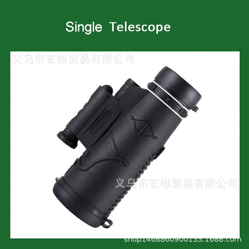 🔭: 12x50 Infrared Monocular Telescope — Low-Light & Night Vision | Concerts, Hunting, Boating & Outdoor Adventures