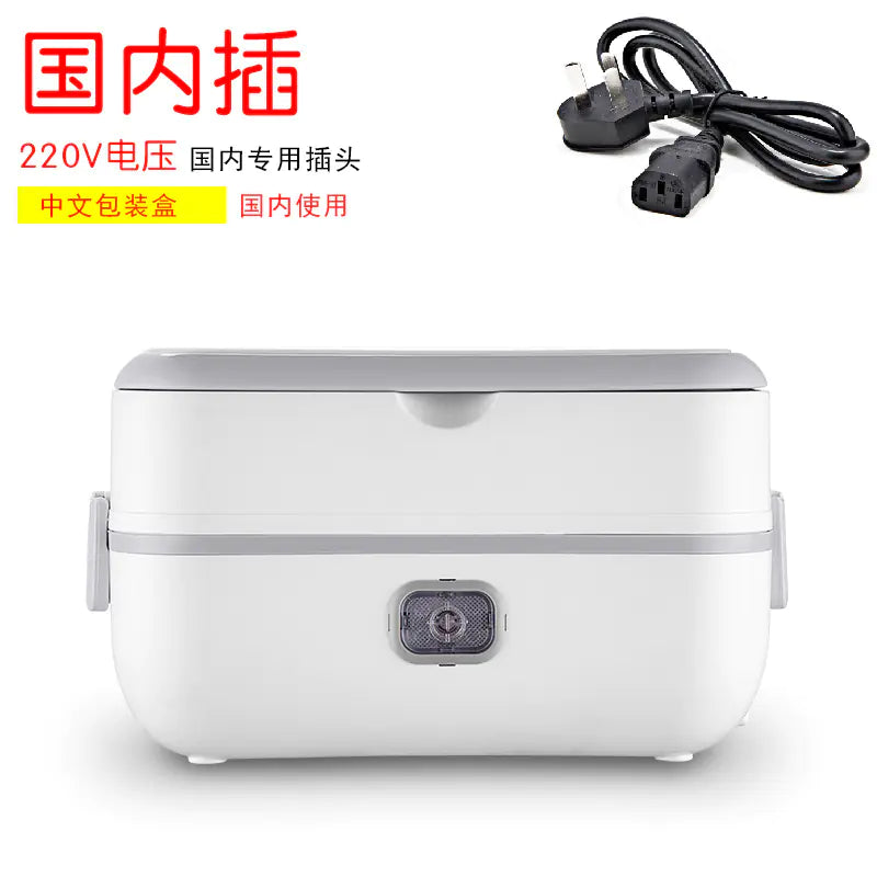 🍱: Electric Heating Lunch Box with Steaming Function
