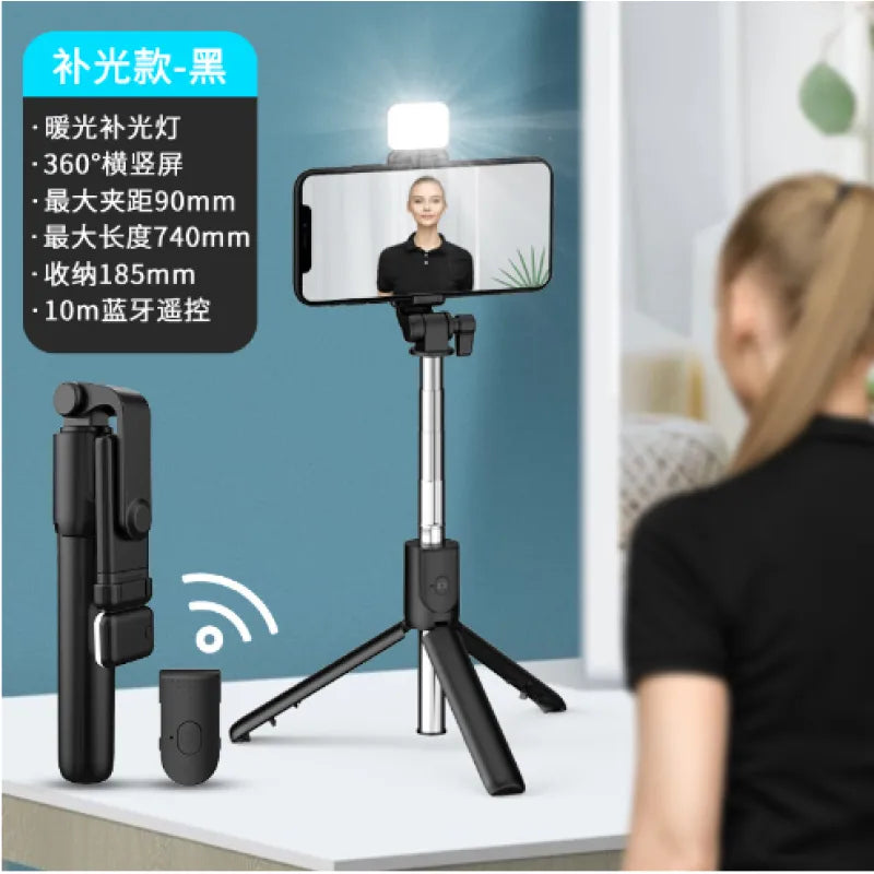 📱: Mobile Phone Selfie Stick with Built-In LED Light