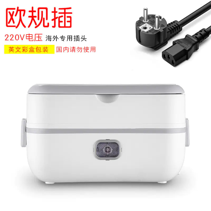 🍱: Electric Heating Lunch Box with Steaming Function
