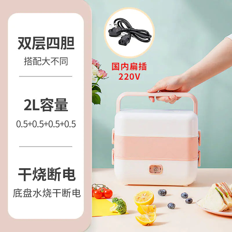 🍱: Electric Heating Lunch Box with Steaming Function