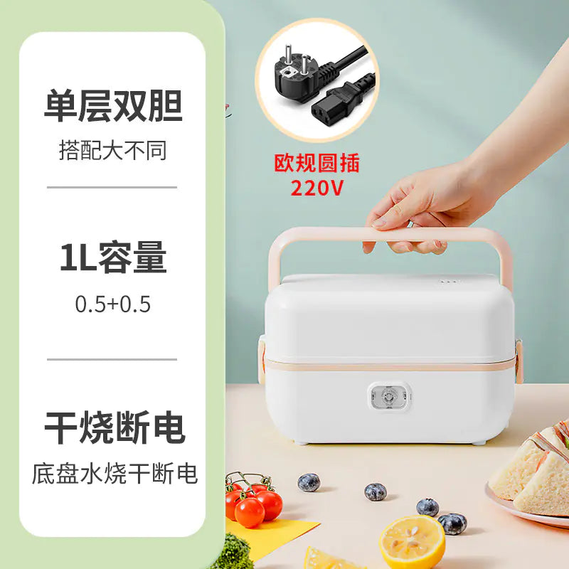 🍱: Electric Heating Lunch Box with Steaming Function