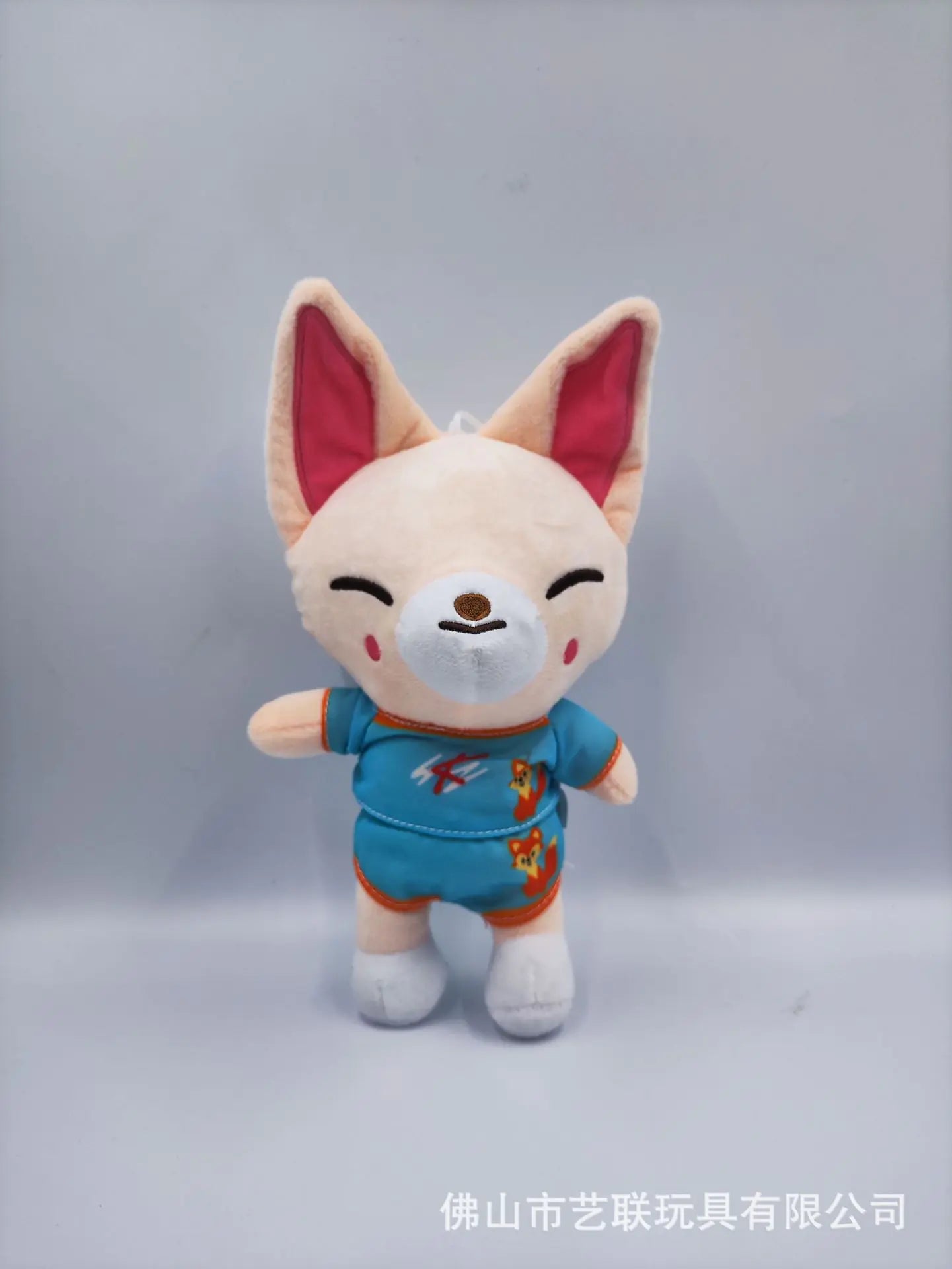 🧸: SKZOO Plush Toy Doll for Kids - Leeknow Hyunjin Gift